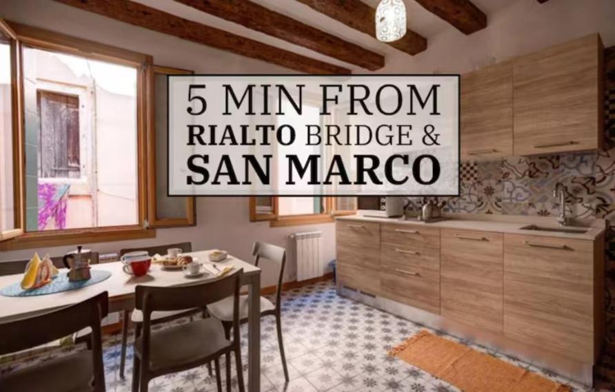 ונציה Rialto Bridge! Comodo Appartamento In Centro - 2 מראה חיצוני תמונה